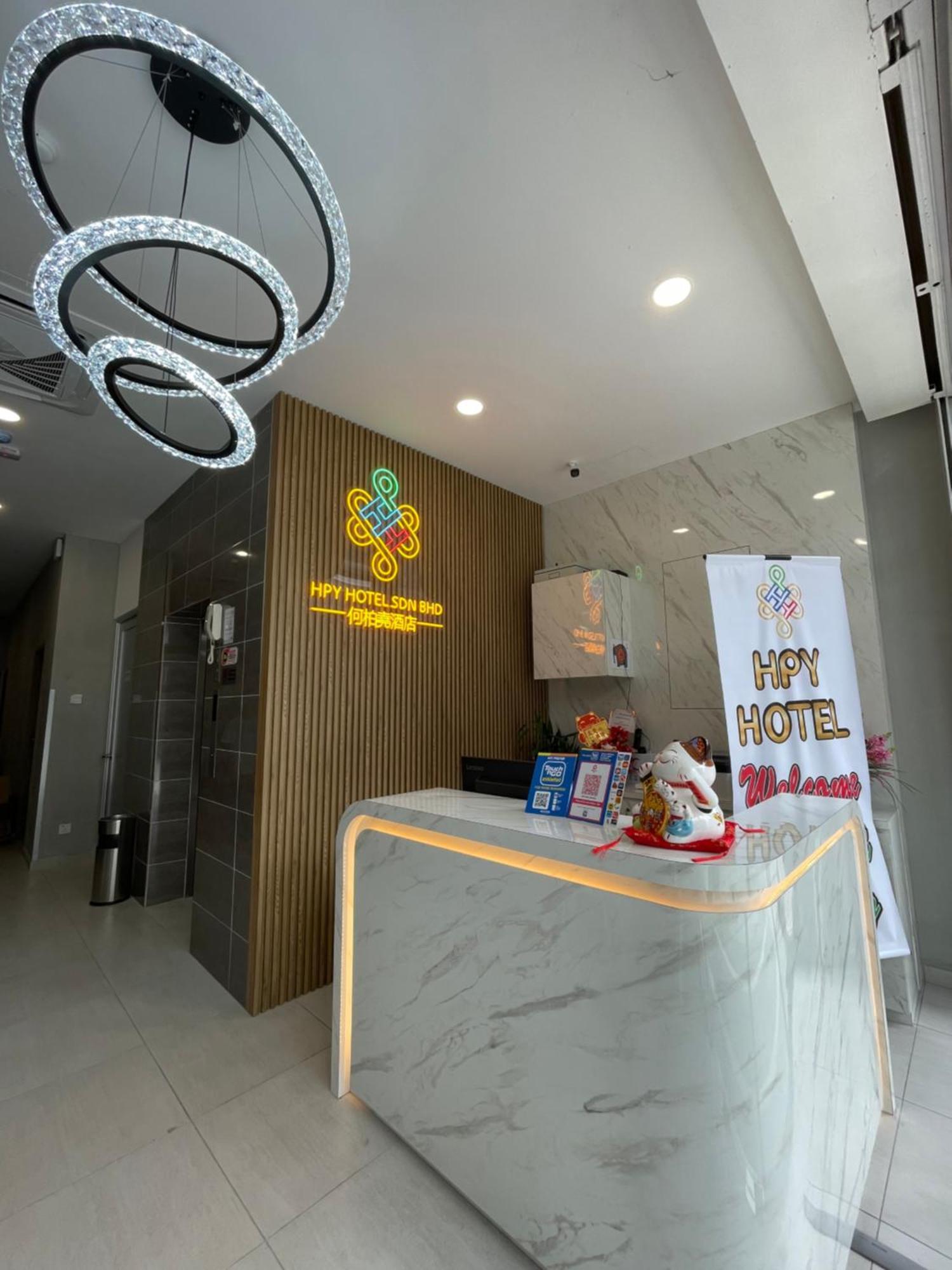 Hpy Hotel イポー エクステリア 写真